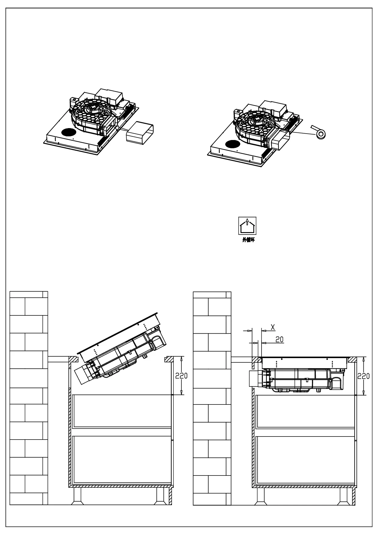 Kochfeldabzug Backdraft Downdraft Muldenabzug Induktion 83 cm Calima Respekta